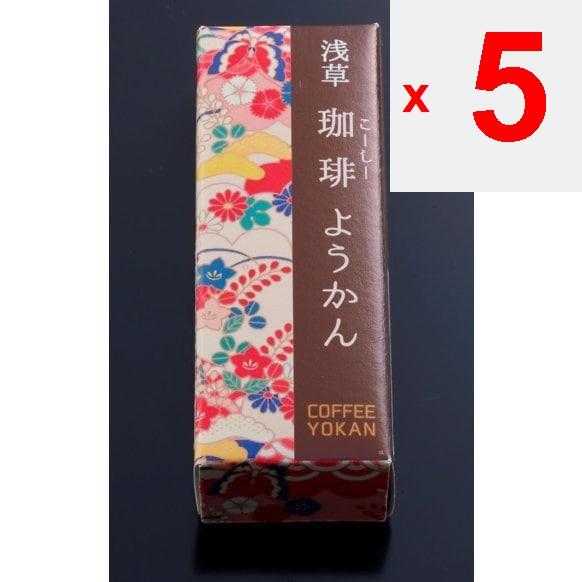 Asakusa Mugitoro Coffee Yokan 50g [Japanese Confectionery]. Wagashi