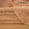 High-End Rabbit Fur Fabric Artificial Mink Fur Clothing Counter Large Coat Closet Simulation Leather Fabric DIY Handcraft
