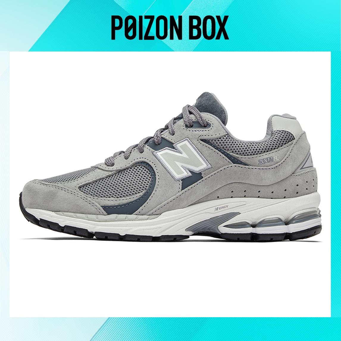 

кроссовки New Balance 2002R Steel Grey Orca M2002RST