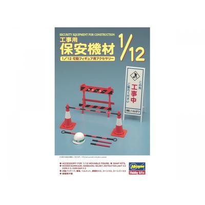 Hasegawa Null 1 12 Security Equipment For Construction Area