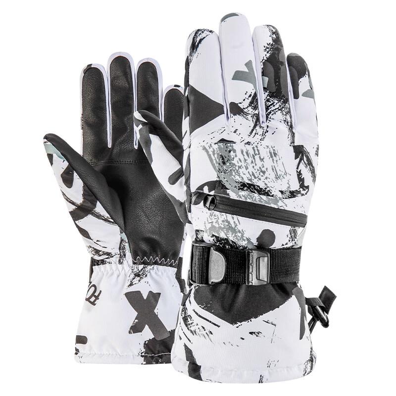 Snowpower Warm Ski Gloves S-XL