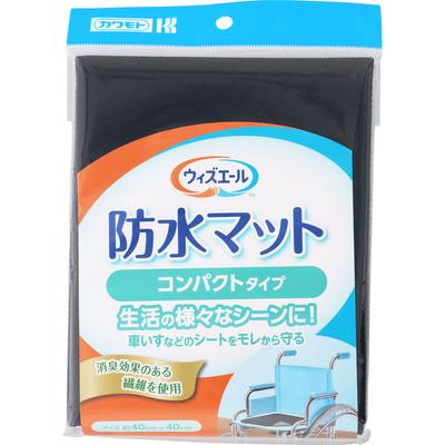 Kawamoto Sangyo With Yale Wasserdichte Matte, Kompakttyp, 1 Blatt Sonstiges (Schlösser, Zungenreiniger usw. prüfen.) Produkte zur Harnwegspflege Sonstige (Schlösser prüfen, t