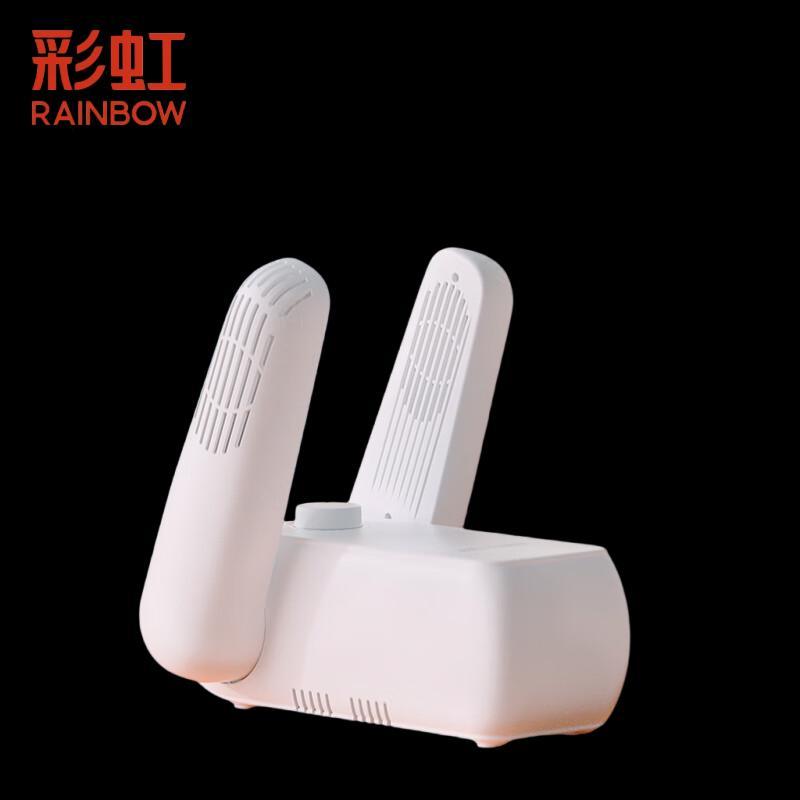 

Радужная электрическая сушилка для обуви с таймером