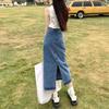 High-Waisted Slit Denim A-Line Skirt - Spring/Autumn Retro Long Skirt