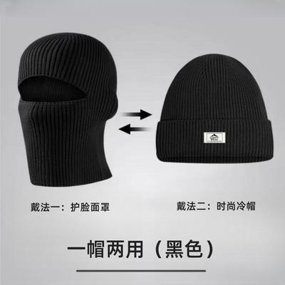 Chapéus e gorros – Gorros