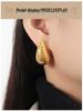 Vintage Chinese Style Water Drop Titanium Earrings with Multi-Layered Texture Design