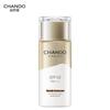 CHANDO Outdoor Sun Shield Pro Sunscreen Lotion 50g