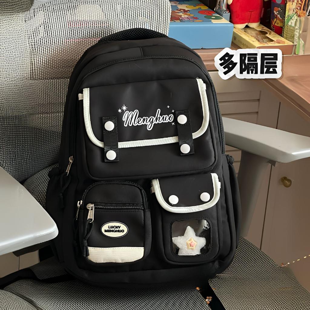 Schoolbag New Contrasting Color Schoolbag Female Junior and High School Students Large-capacity Backpack Primary School Students 3rd To 1st Grade