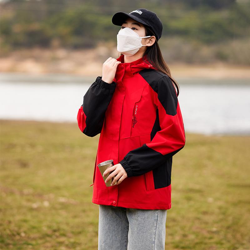 Outdoor-Jacke Damen Einlagige Kapuzenjacke Bergsteigerstil Bergsteigen Jacke