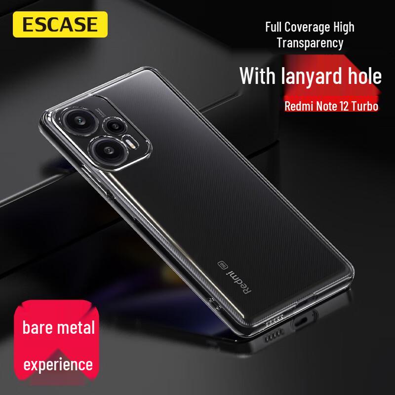 ESCASE Redmi Note 12 Turbo Protective Case