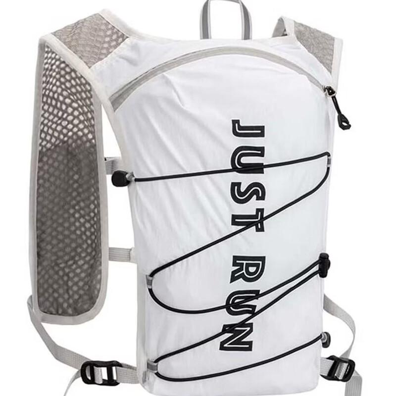 Lightweight Outdoor Hydration Backpack