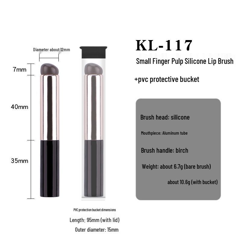 

Портативная силиконовая кисть для губ с крышкой – Мини-инструмент для макияжа с круглой головкой