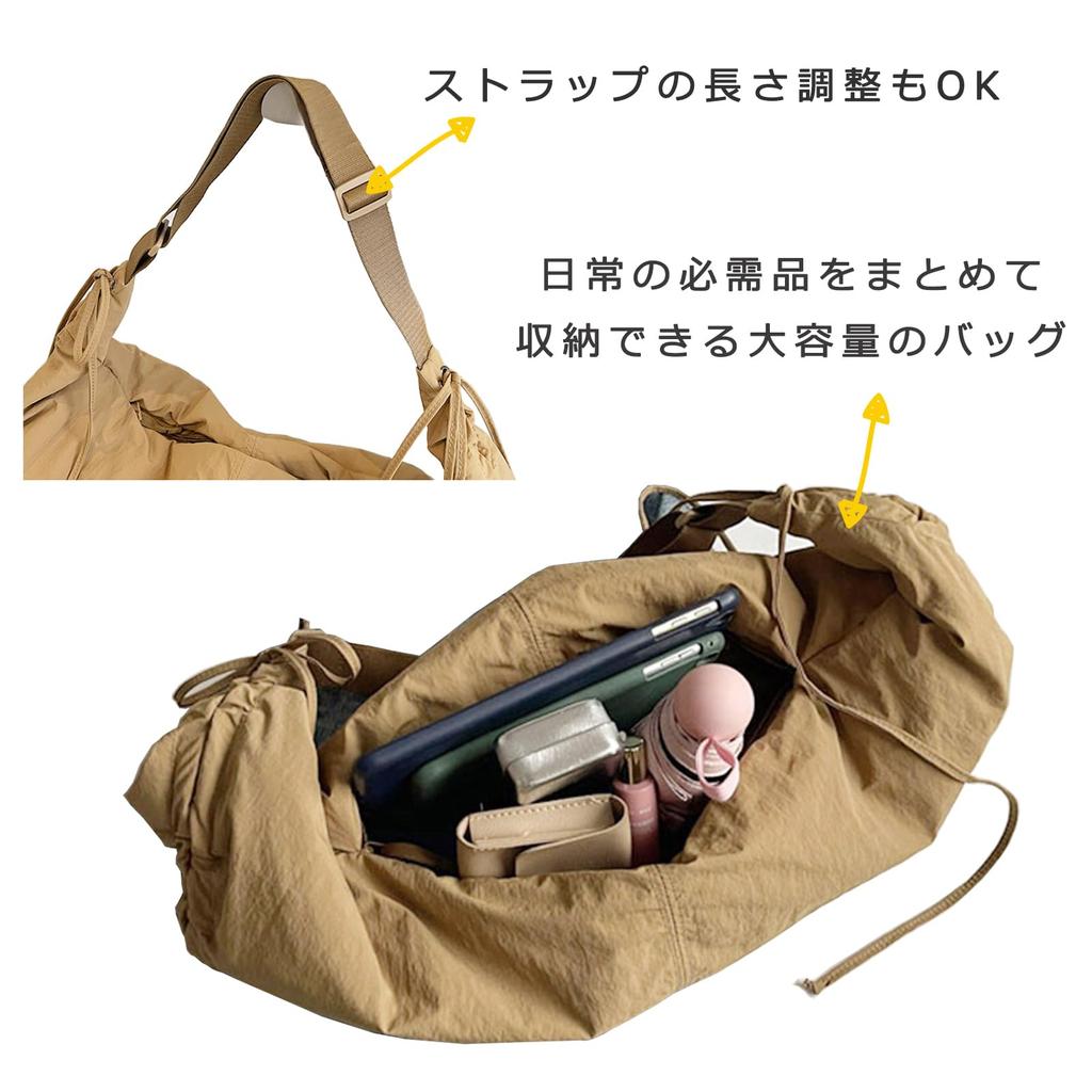 Jinghuiyue Women's Large Capacity Nylon Tote Bag, Solid Color, Shoulder Bag, Lightweight, for Everyday Use, Overnight Trips, Travel, Commuting, and