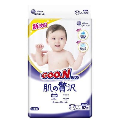 Plus Skin Luxuswindeln für empfindliche Haut M 6-11kg 52 Stück