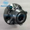 42410-50042 42410-50041 Rear Wheel Hub Bearing Assembly For LEXUS LS460 UVF4 USF4 2006 2007 2008 2009