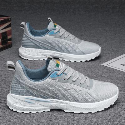 Obuwie męskie – Sneakersy