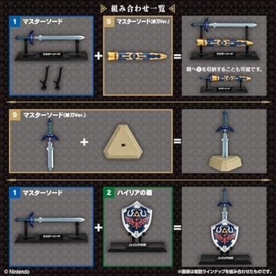 Bandai Zelda Weapon Collection Mini Figure 10pcs Box Complete Japan FS