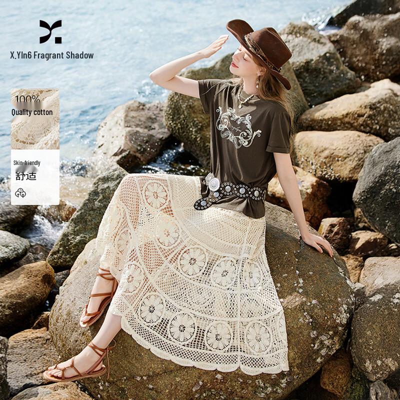 Bohemian Crochet Knit High-Waist Long Skirt XL