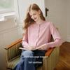 Women's Pink Hollow Knit Cardigan
