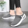 Women's Sports Sandals Summer Half Bag Thick Bottom Home Shoes Breathable Outdoor Shoes