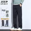 JEEP SPIRIT Men's Straight Fit Casual Business Pants