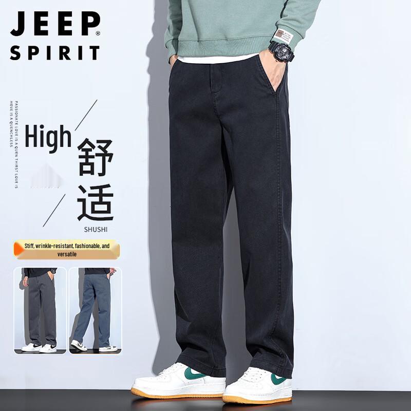 

JEEP SPIRIT Men s Straight Fit Casual Business Pants 2XL