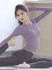 2025 Women's Breathable Long Sleeve Slim Fit Yoga & Pilates Sportswear