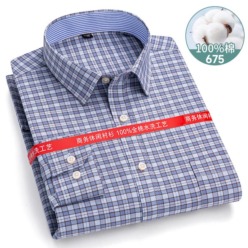 New 8XL Classic Causal 100% Cotton Plaid Shirts Men Long Sleeve Formal Social Soft Cozy Men Shirt Long Sleeve Slim Fit