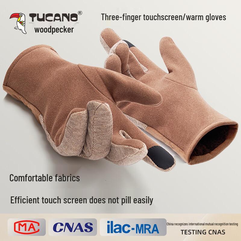 TUCANO Men's Touchscreen Winter Gloves
