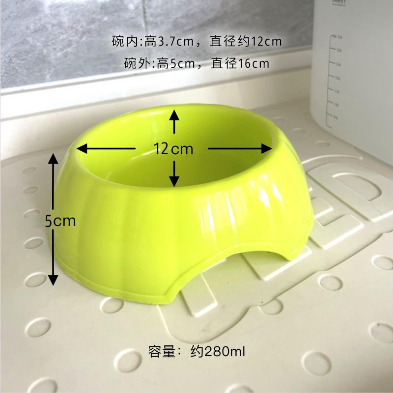 Stable Cat Food Bowl With Wide Opening Non-Spill Pet Feeding Dish Plastic Water Kittens Adult Cats