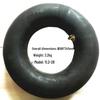 Jiaqing LX804 Lawn Mower Front Inner Tube
