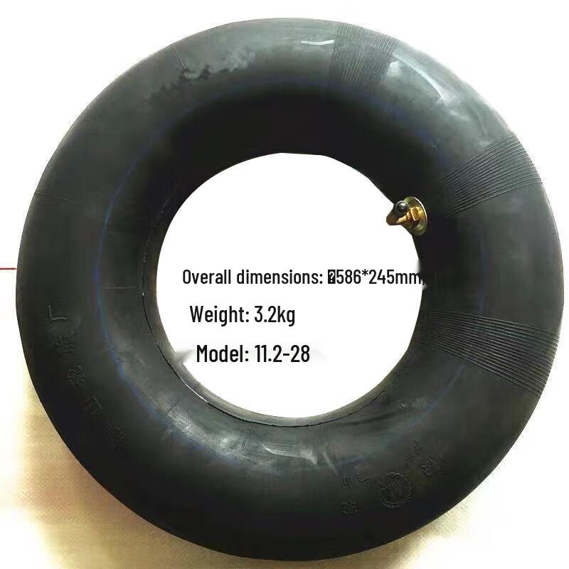 Jiaqing LX804 Lawn Mower Front Inner Tube