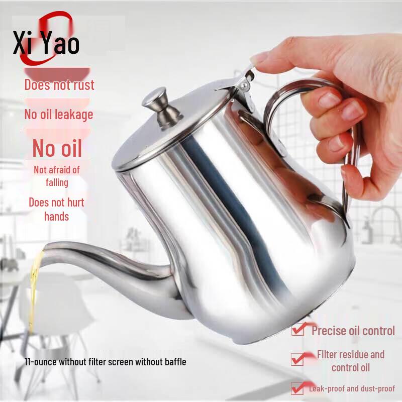 XiYao Stainless Steel Oil & Vinegar Dispenser