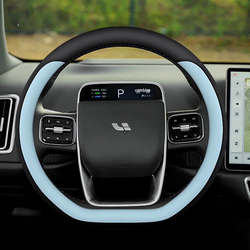 Li Auto L7-L9 2024 Ultra-thin Steering Wheel Cover for All Seasons