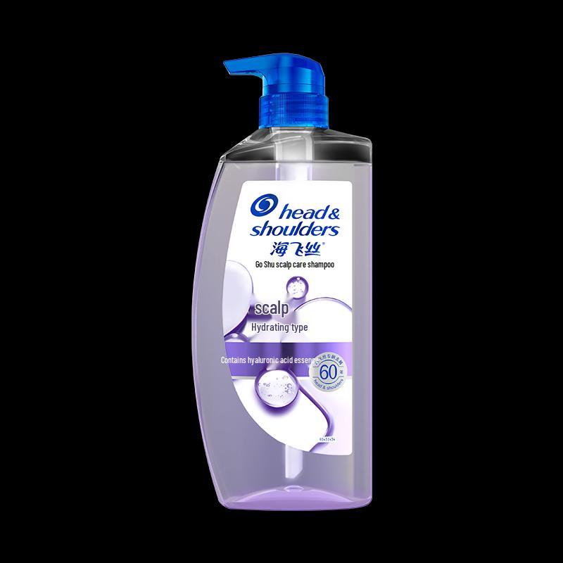 

Head & Shoulders Anti-Dandruff Scalp Care Shampoo