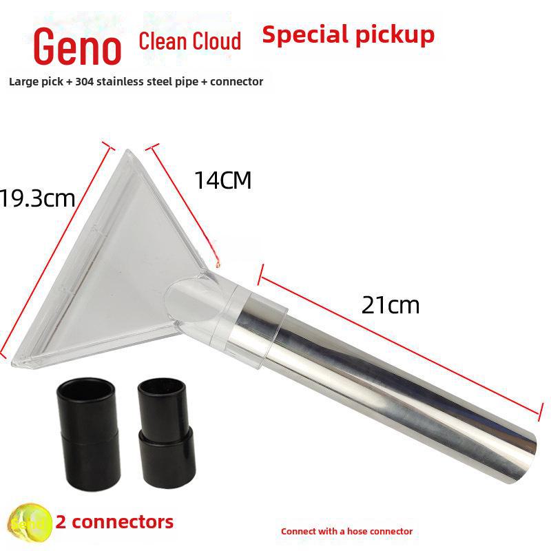Jieba Vacuum Upholstery Scraper Nozzle - Transparent, Triangular, for Sofa and Fabric Cleaning