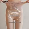 Cai Yue Women's Thermal Bare Leg Effect Tights