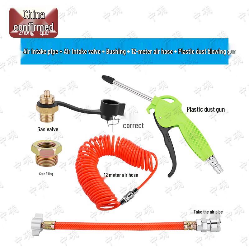 

Truck Air Supply & Tool Kit