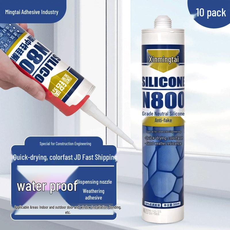 Xinmingtai N800 Neutral Silicone Sealant