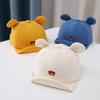 Fashion Adjustable Kids Fisherman's Hat Cartoon Embroidered Baby Visor Hat Bear Ear Solid Color Baby Sunhat Autumn