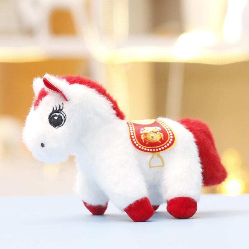 Cute Pony Stuffed Plush Doll Toy Pendant Keychain For Backpack Decoration And Collection