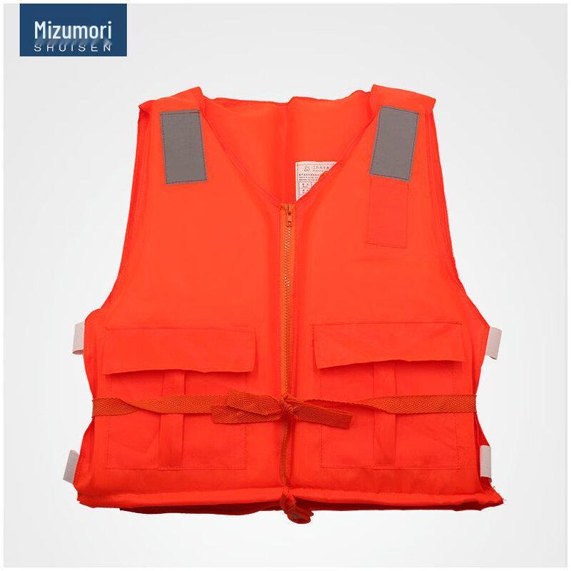 SANSHENG Adult Marine Work Life Vest 1