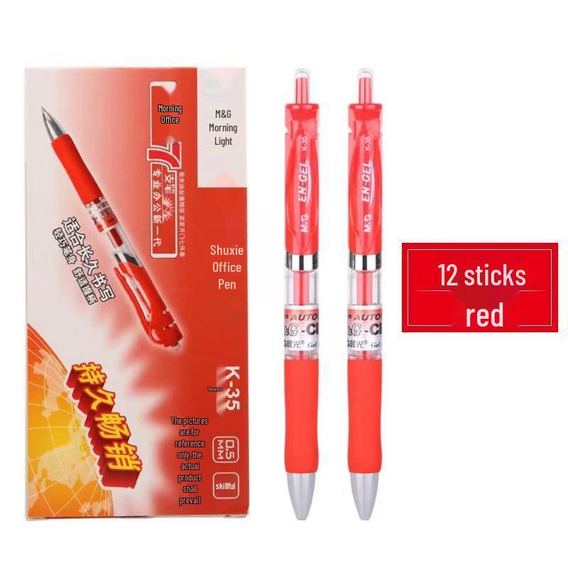 MG Morning Click Neutral Pen - Black, Quick-Dry, Smooth for Exams, Junior High Students, Signature Writing, 0.35mm Refill