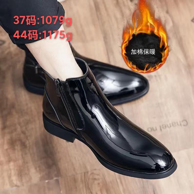 

Мужская обувь Зимние ботинки челси Высокие британские остроносые ботинки мартин Мужские экспортные универсальные кожаные ботинки больших размеров Мужские 45 чёрный