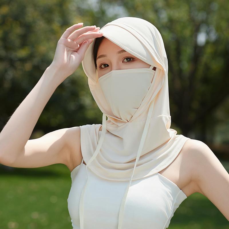 Summer Sun Protection Mask With Breathable Ice Silk Full Face Cover For Cycling And Outdoor Activities