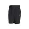 Sportlife Casual Shorts Men's IN6509