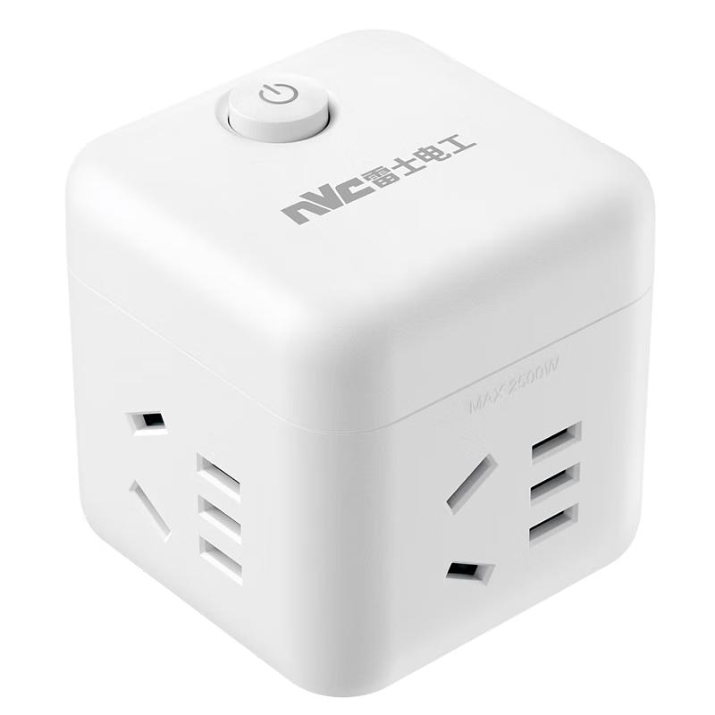 NVC 10A Master Control Cube Power Adapter
