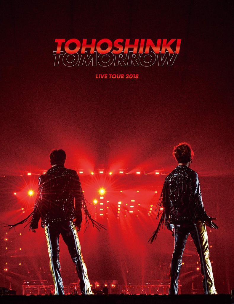 Tohoshinki LIVE TOUR 2018 Press Limited ~TOMORROW~ (2-disc Blu-ray) (First Edition)