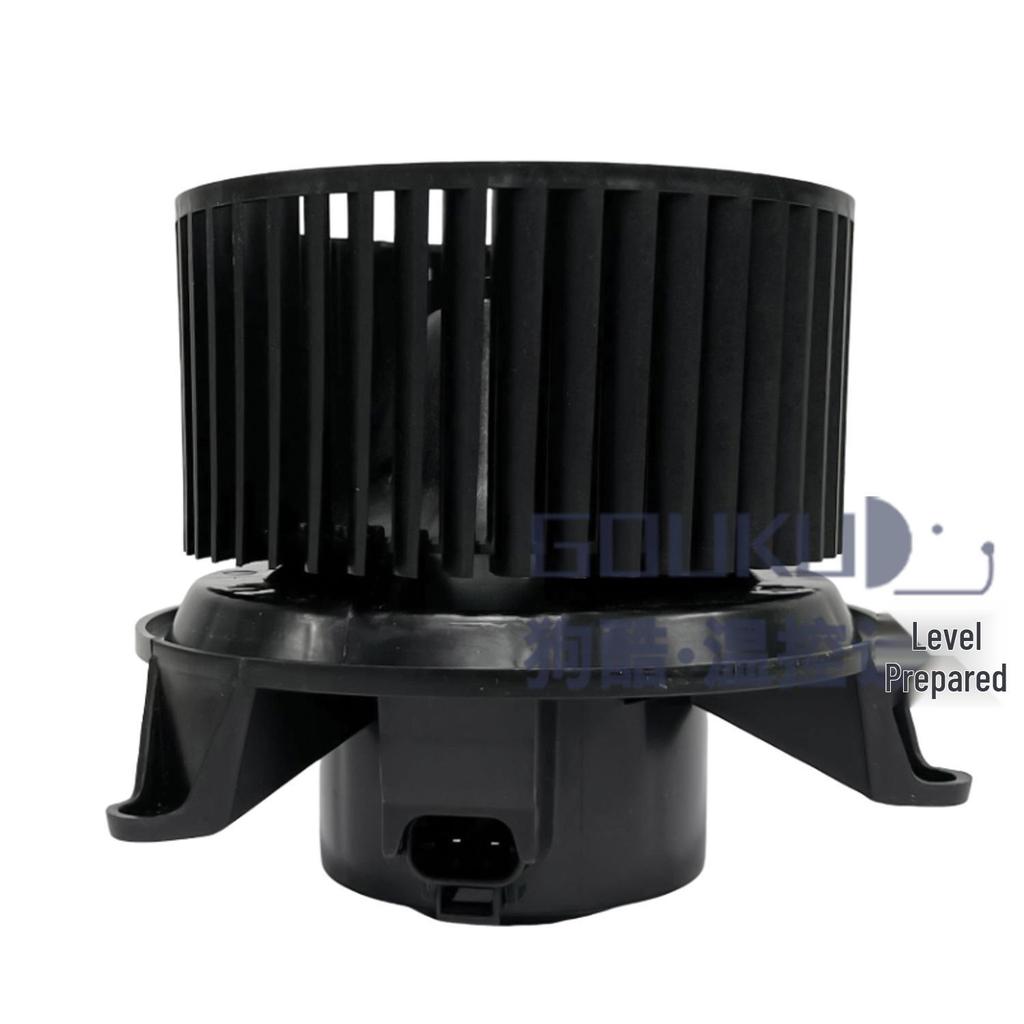 Dogcool Car AC Blower Motor for Nissan Armada/Titan 31558012100