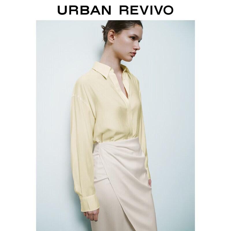 UR Women's Long Sleeve Hidden Placket Shirt